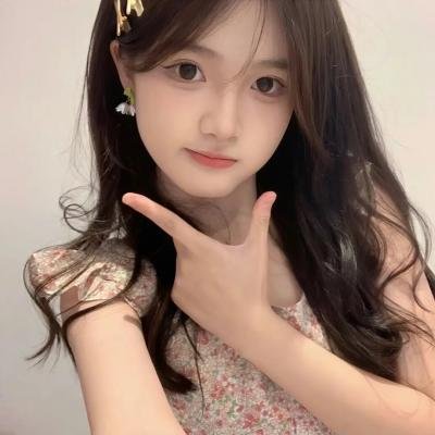 红男绿女免费在线观看